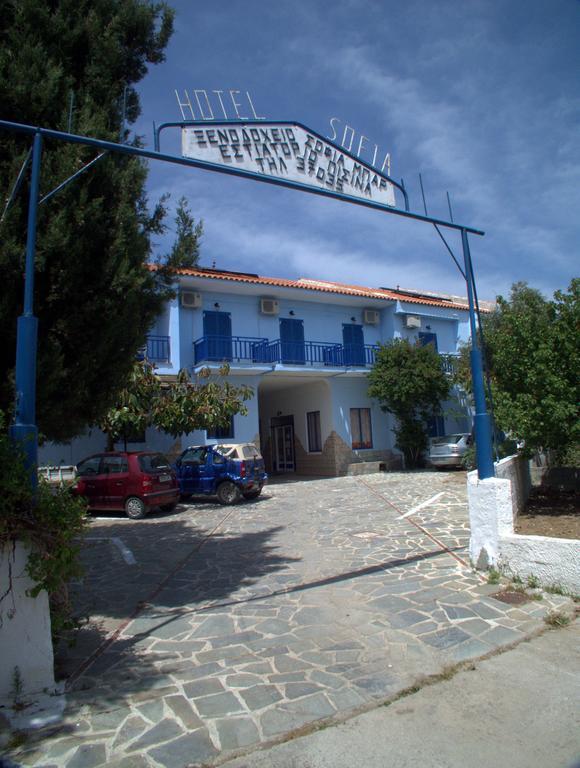 Hotel Sofia Marathókampos Zewnętrze zdjęcie